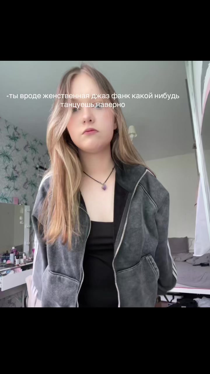 @\fray\