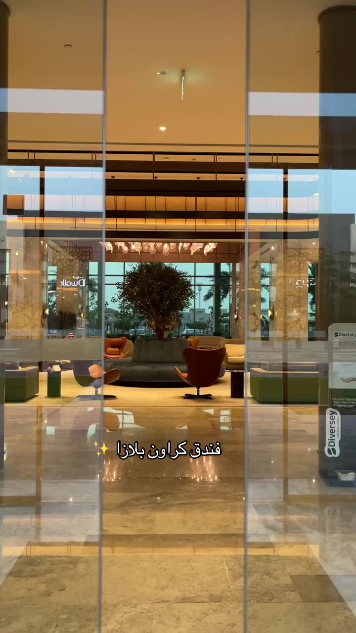 @ملك بلوقررر / الجبيل ✨