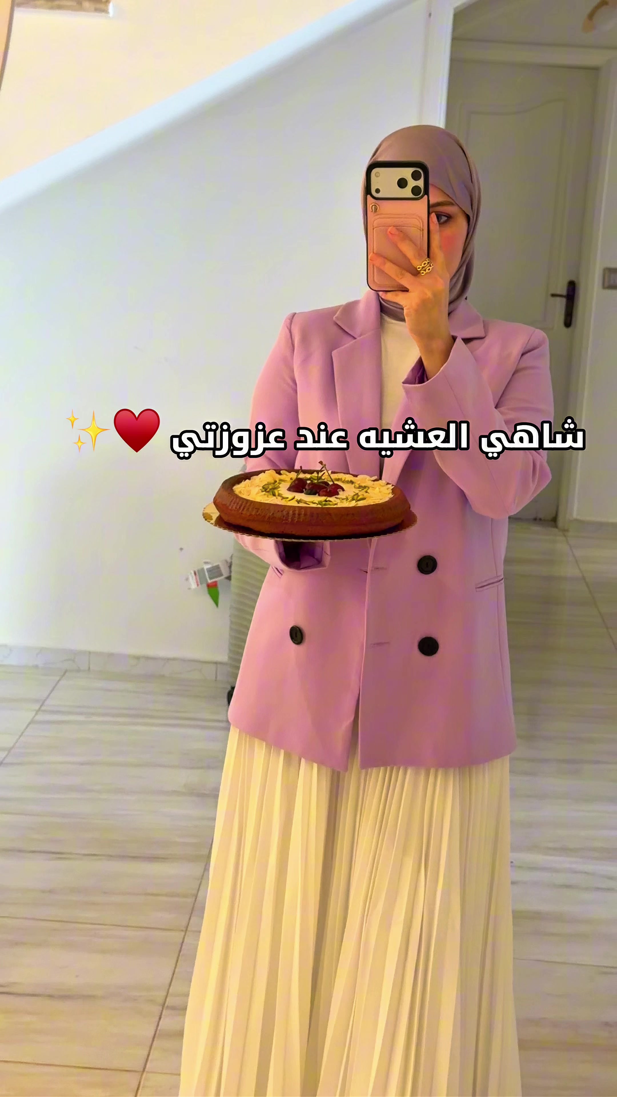 @Nanooizmer حنين 💎