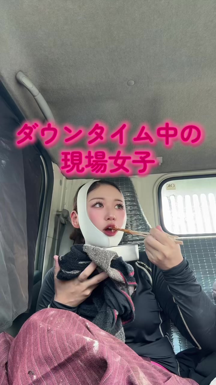 @熊本の基礎屋さん
