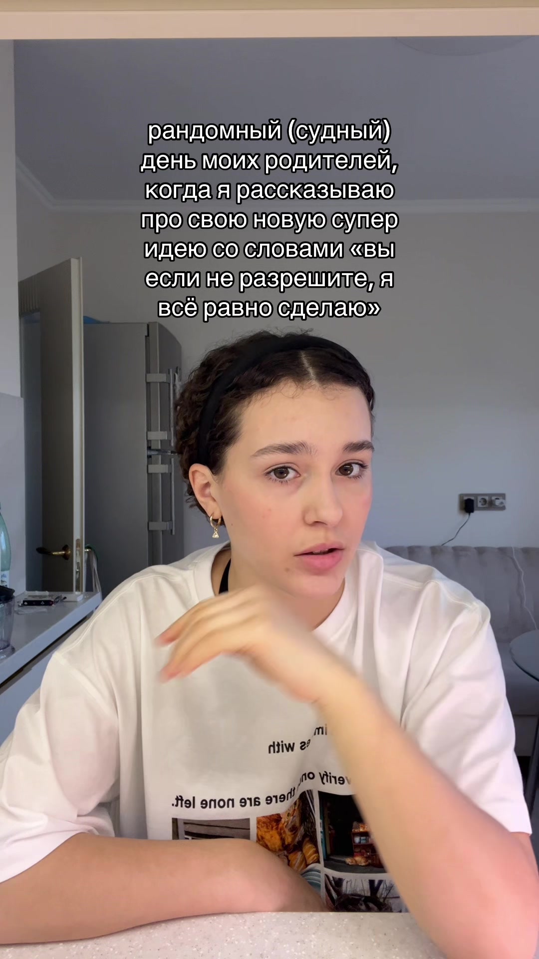 @Мила