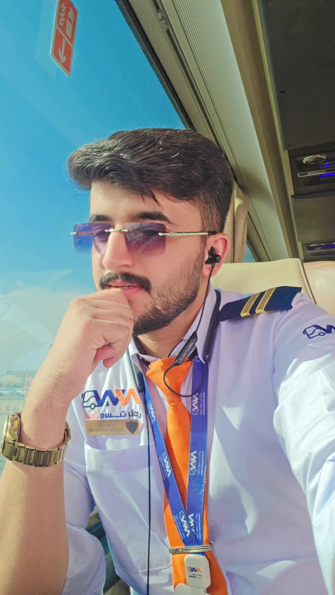 @Sheikh Zada کشمیری