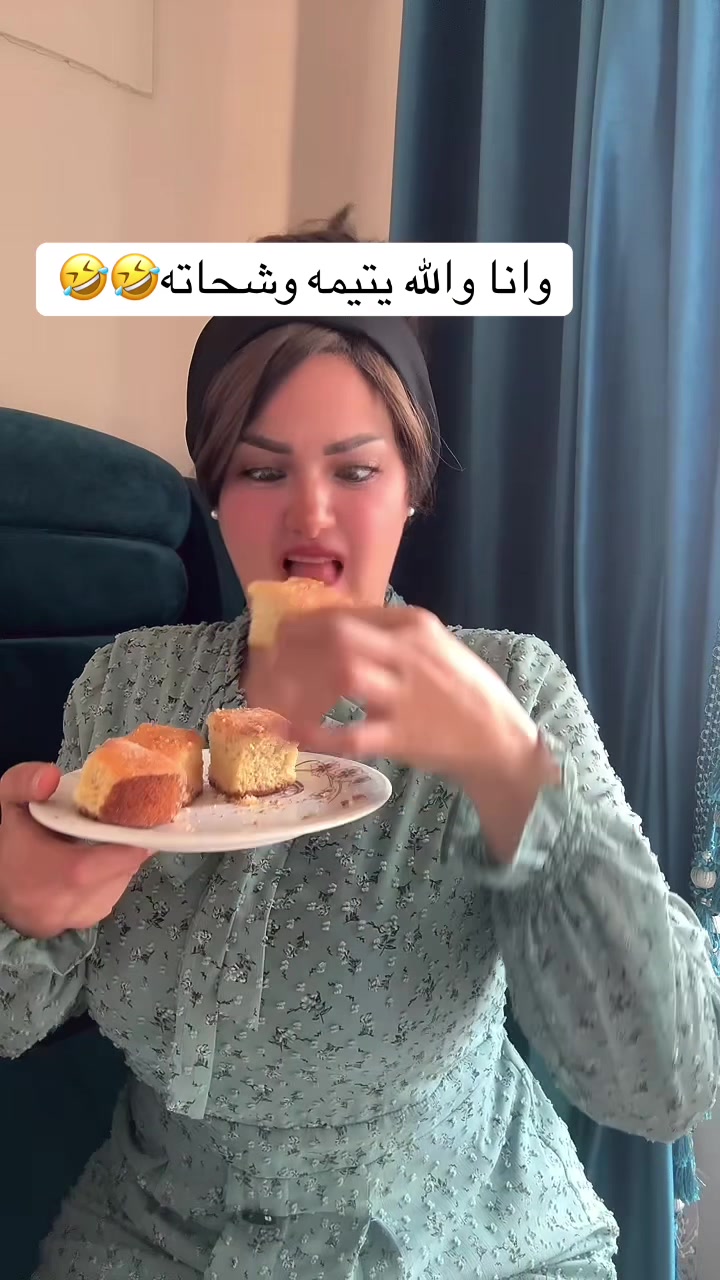 @sama elmasrii الاحتياطي