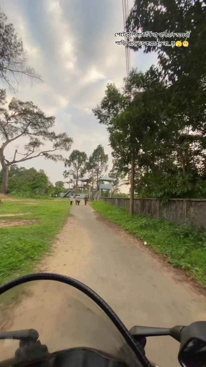 @M🏍️