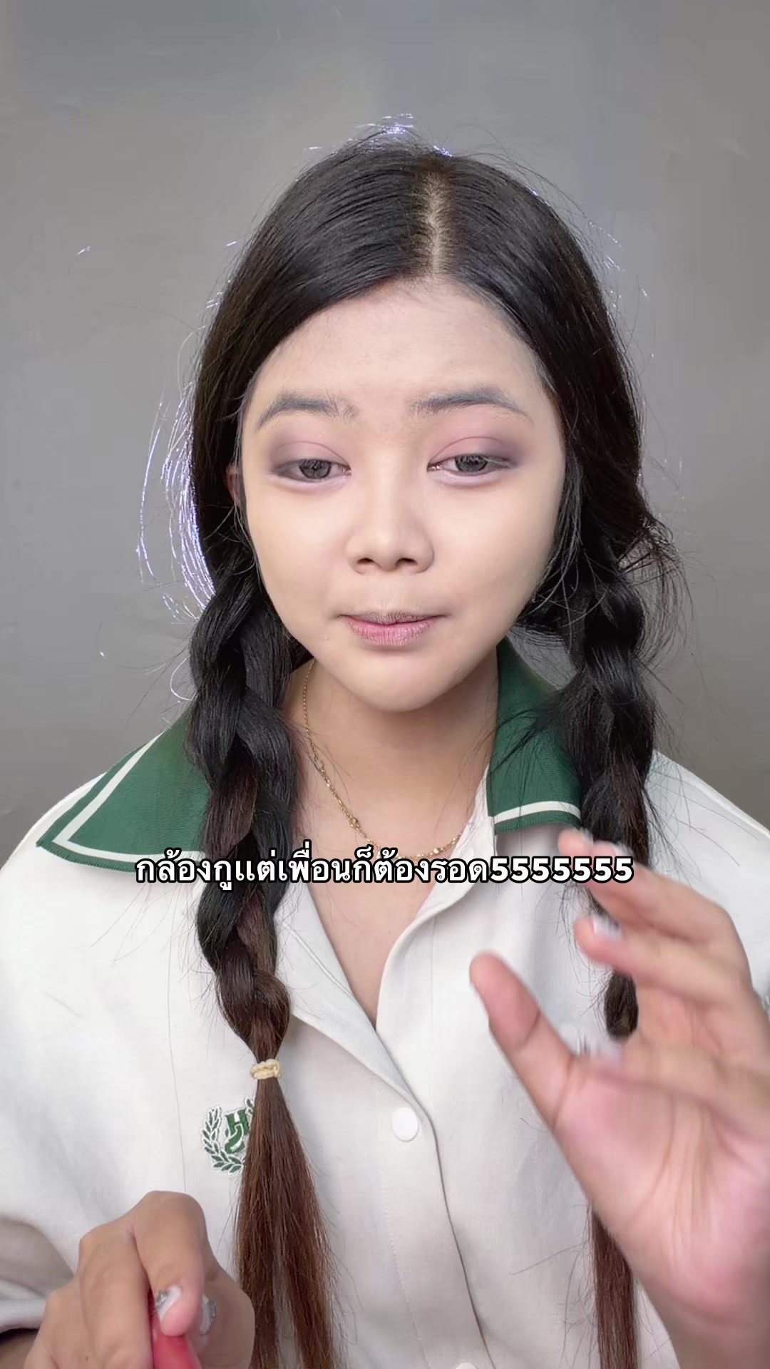 @ฝ้ายมีหมีเเล้ว