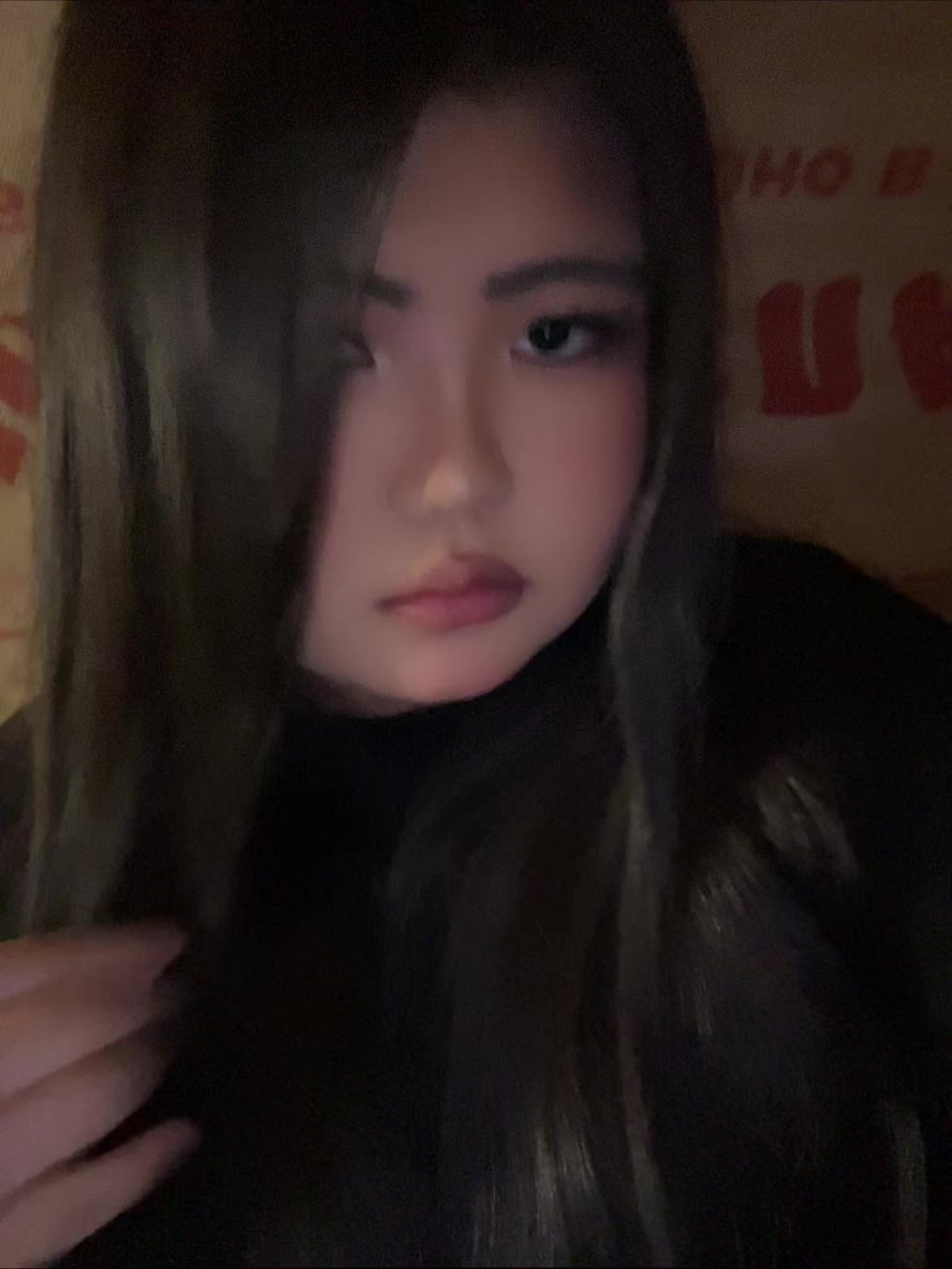 @арьяша