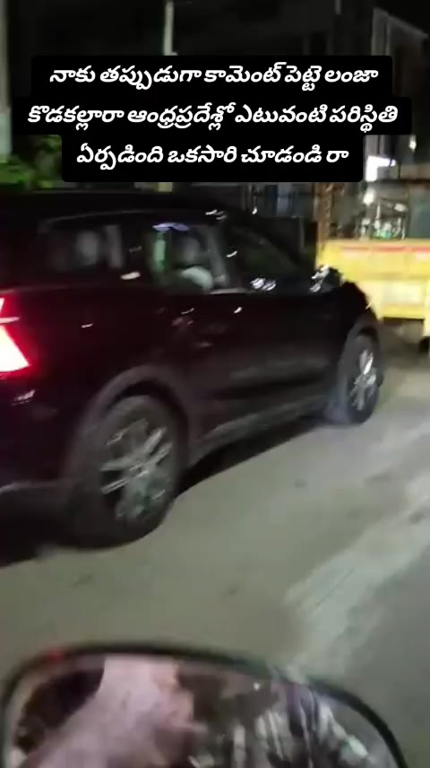 @చందపర్రు 🇱🇸 చిన్నోడు