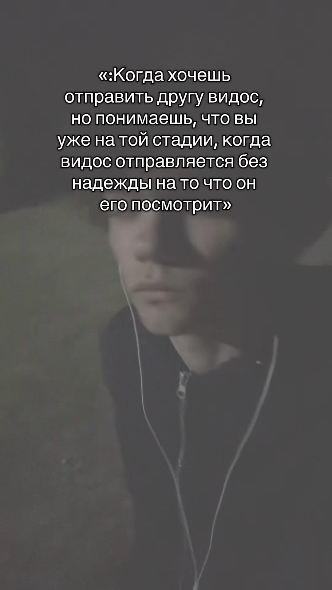@тгк: Shpon family🗡️