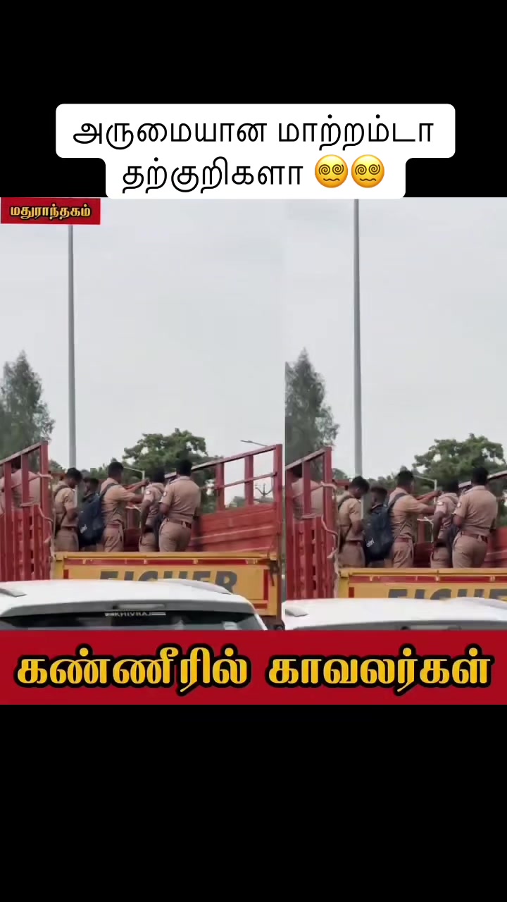 @Nandhu