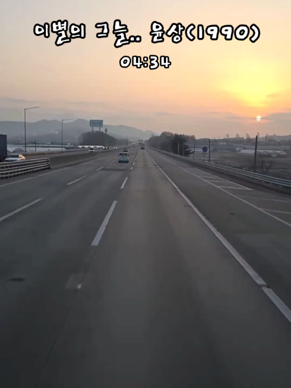 @[토박]할수있다