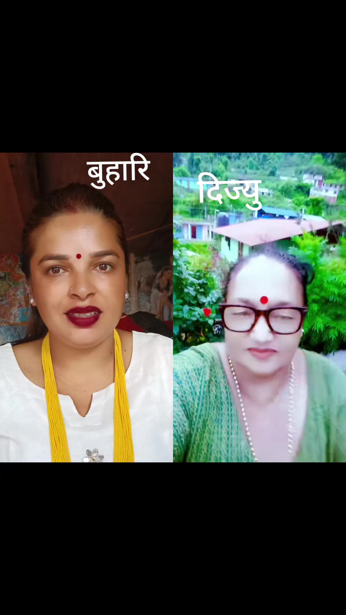 @मिरा♥️ शिबाकोटि
