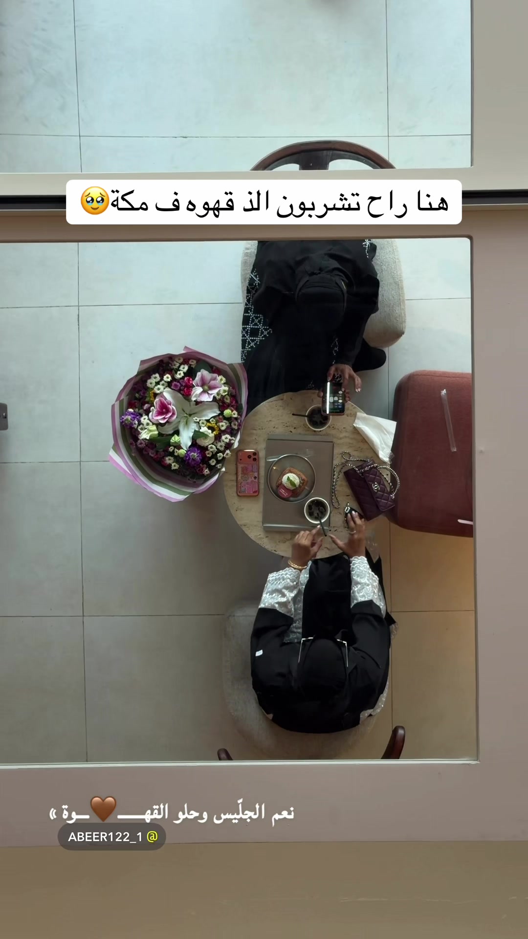 @غروب الهُذلي 📸
