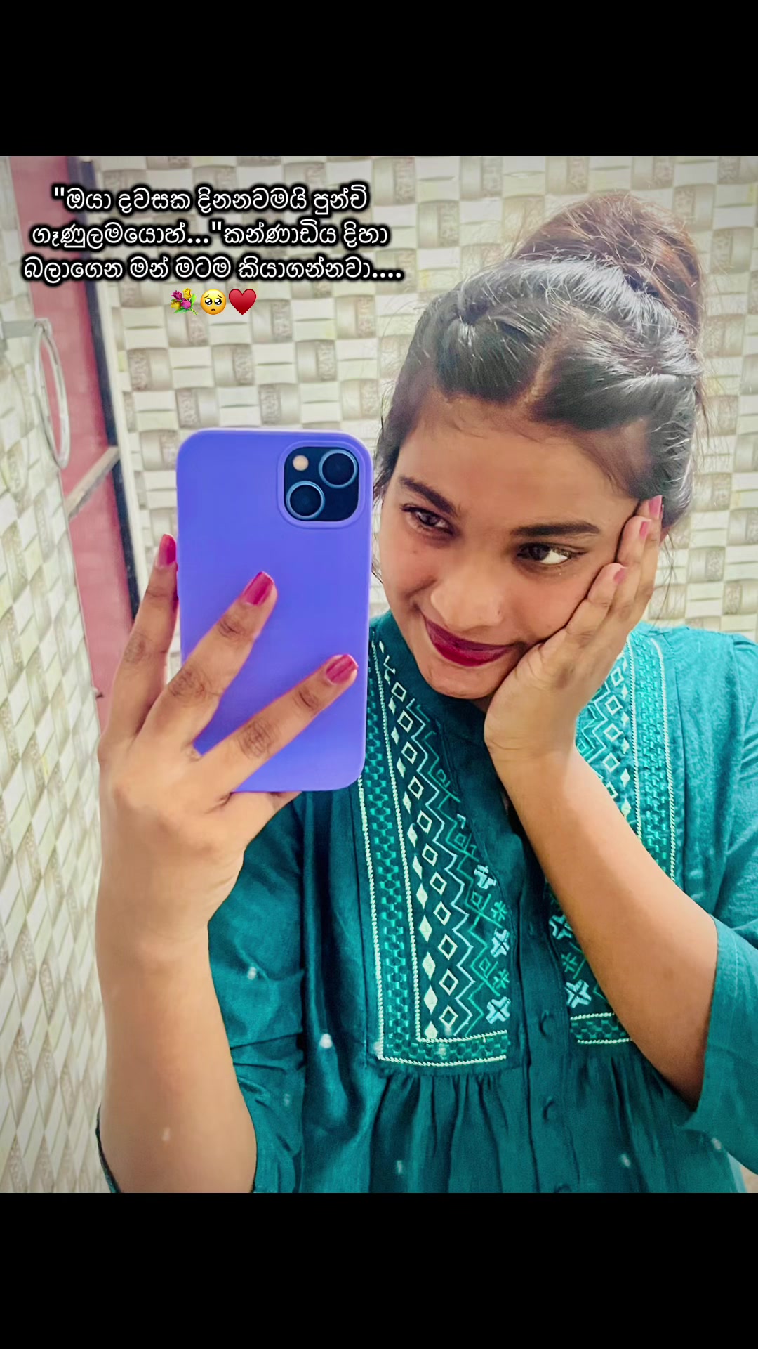 @_Deshu🥀♥️🌸