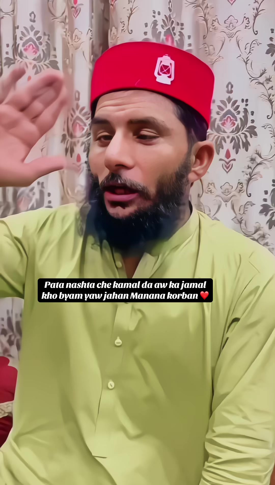 @🇸🇦 ALI 🇵🇰 AFRIDI🦅