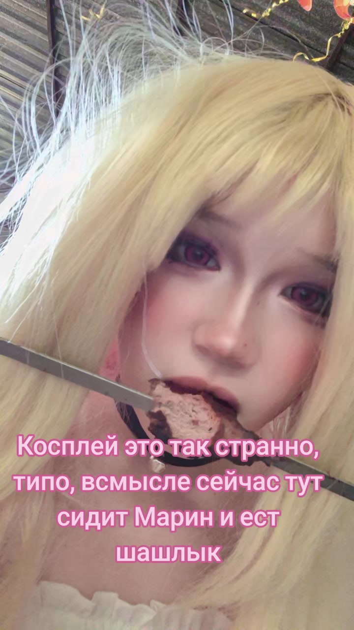 @!!рина