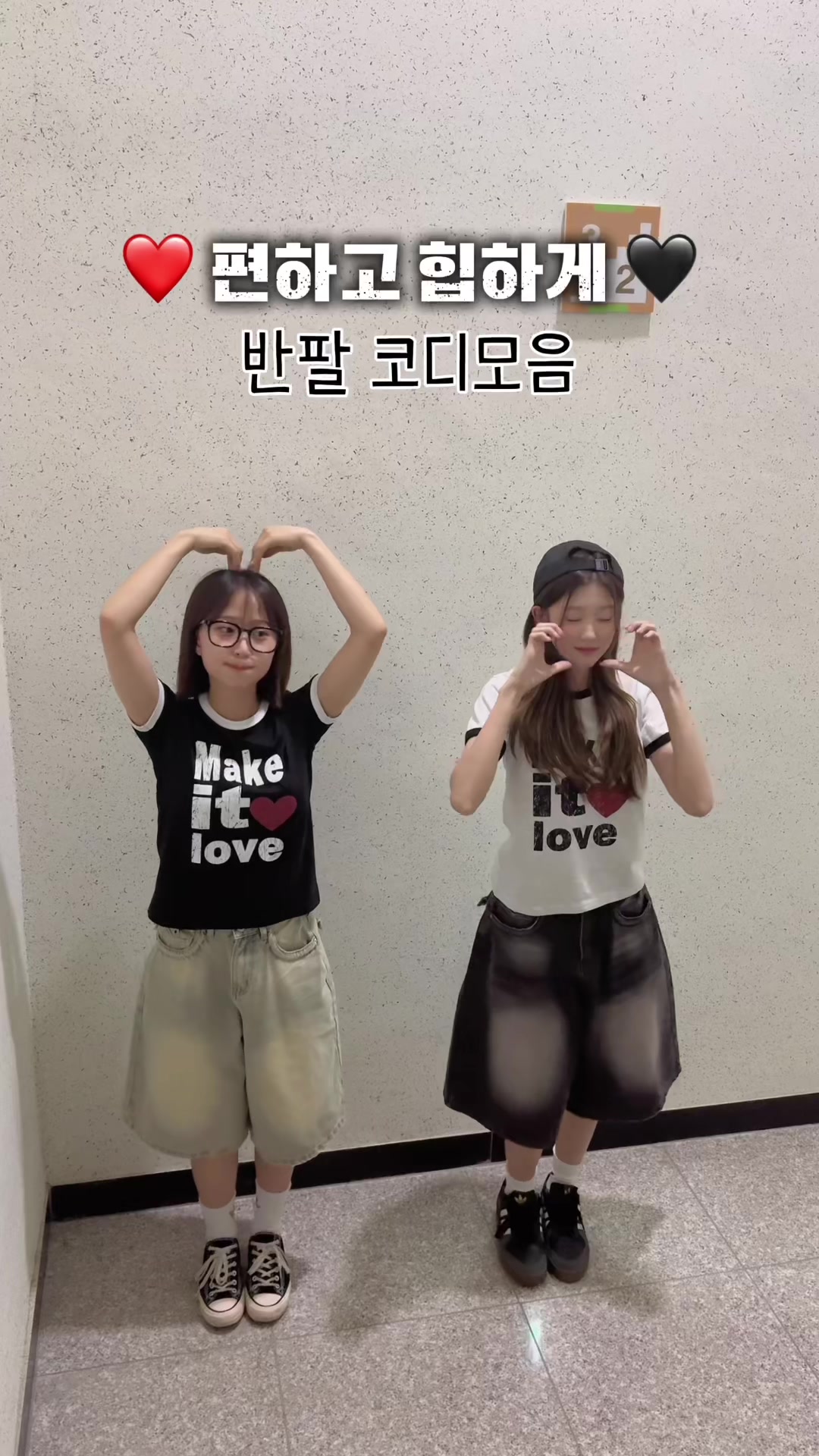 @키키코 kikikogram