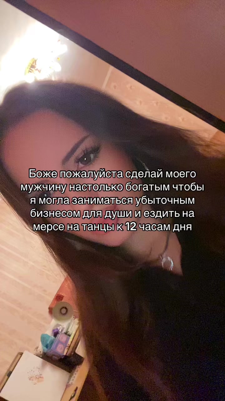 @╋━