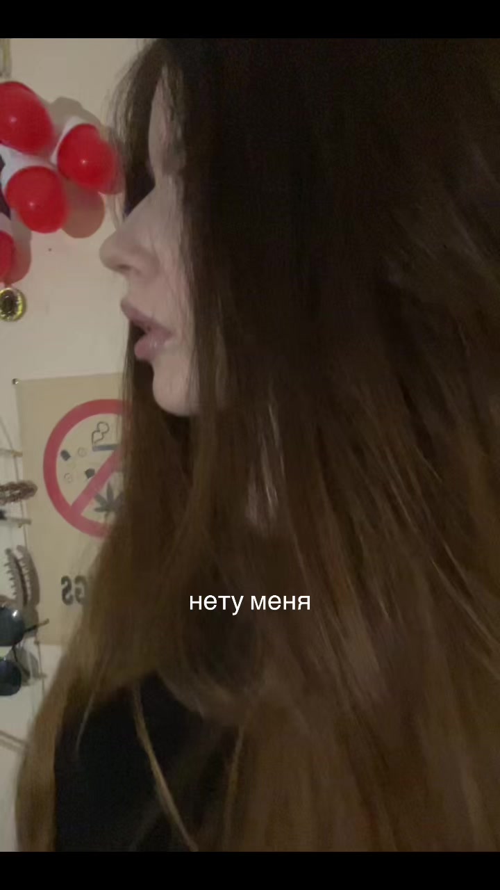 @грукибб