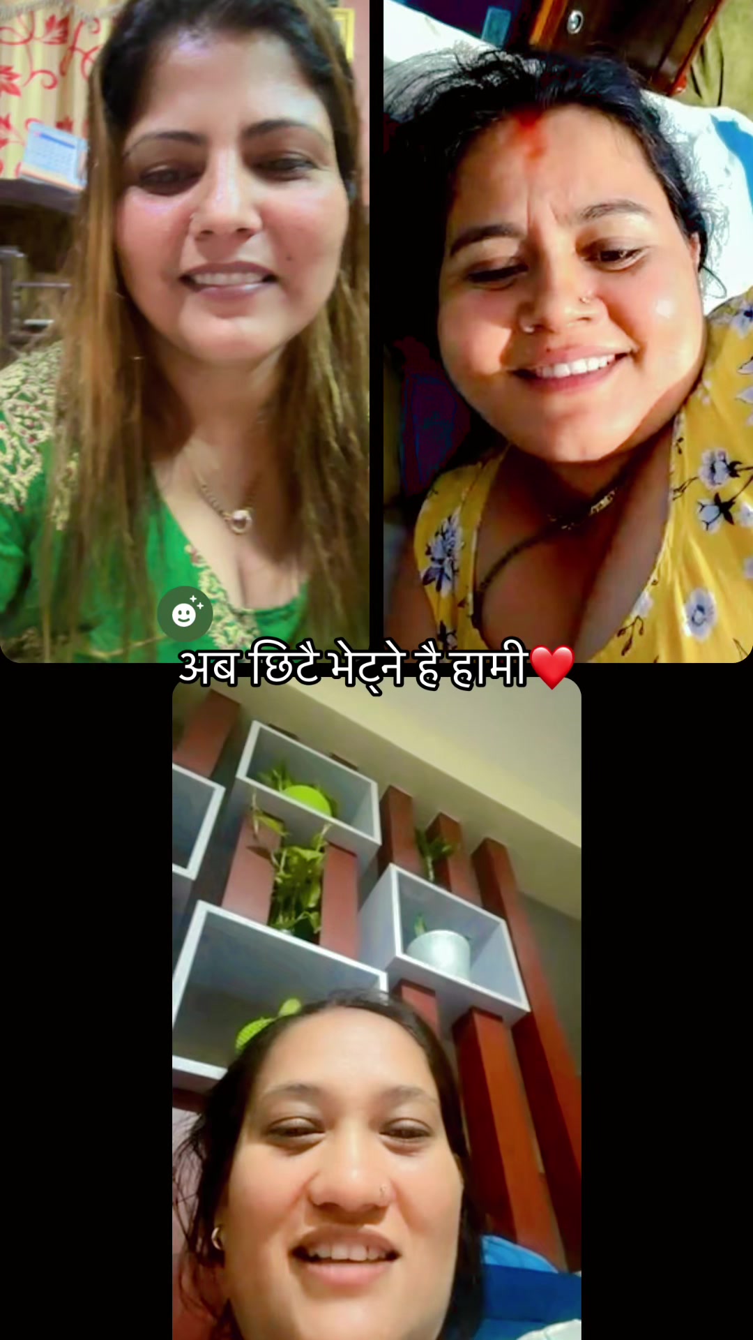@Ranjana🌹