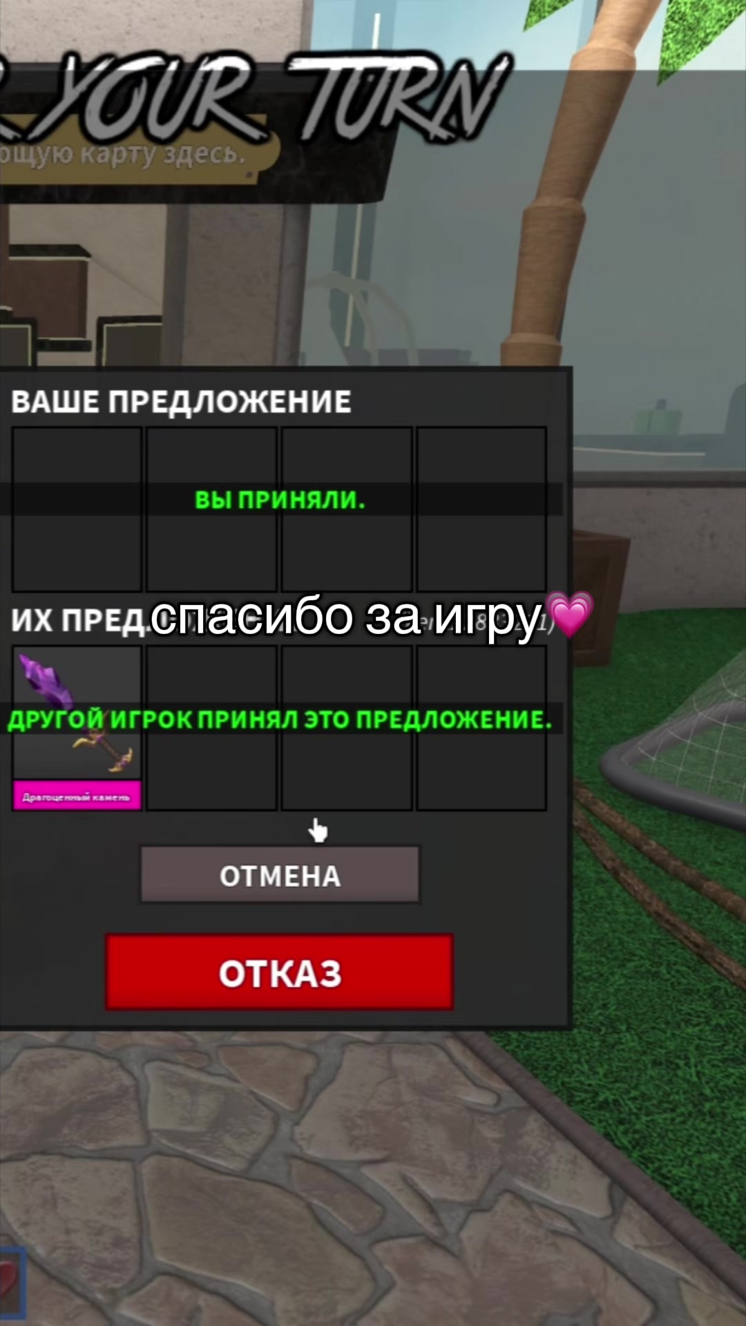@милокси