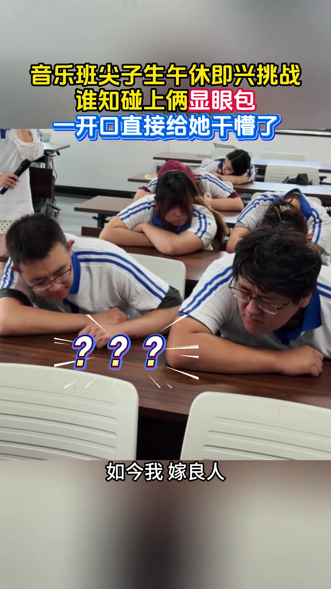 @💕₅²⁰心已打烊¹ᶟ₁₄