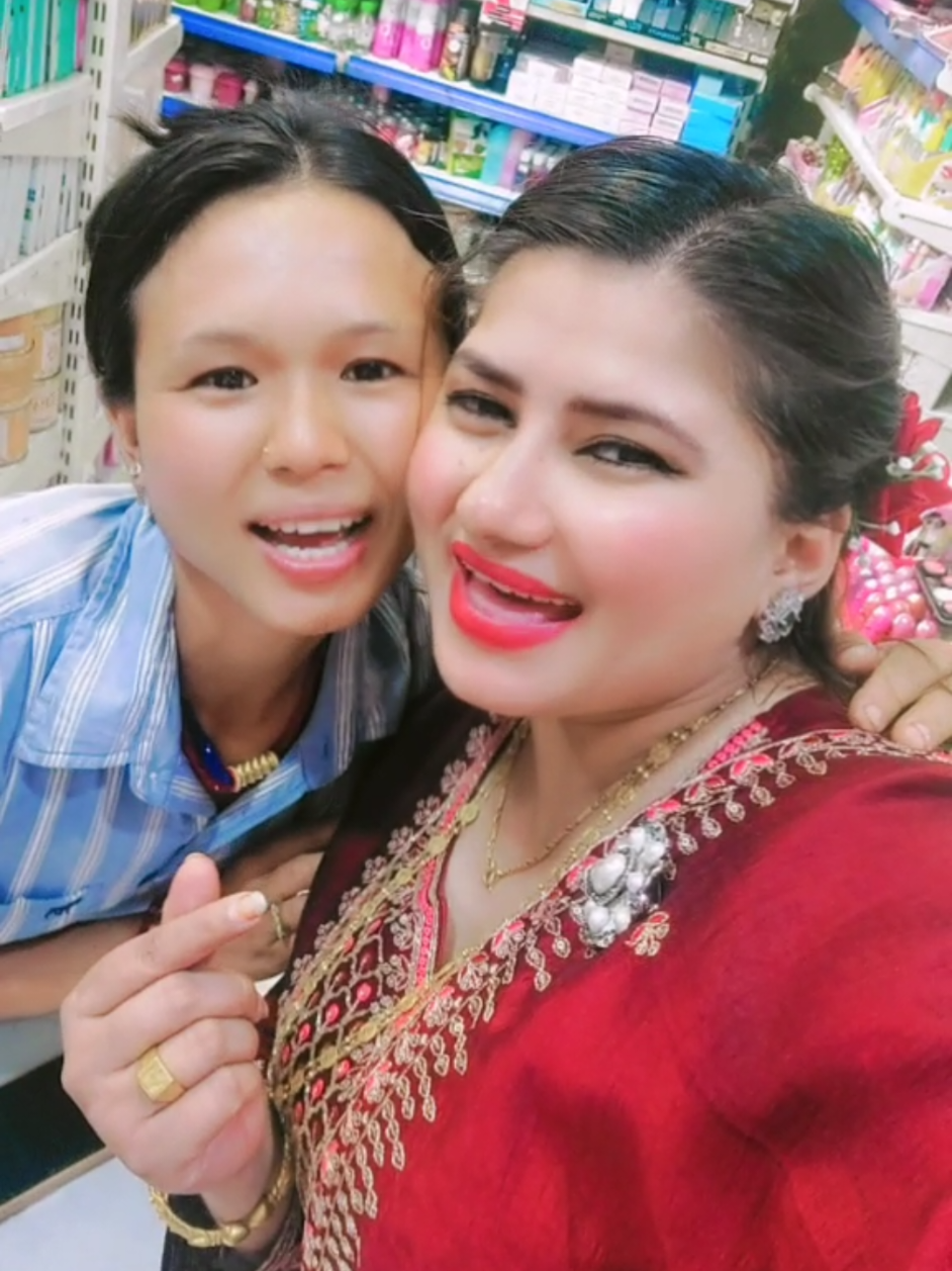 @Udi Udi ChuppaЁЯШШAlina Baskota