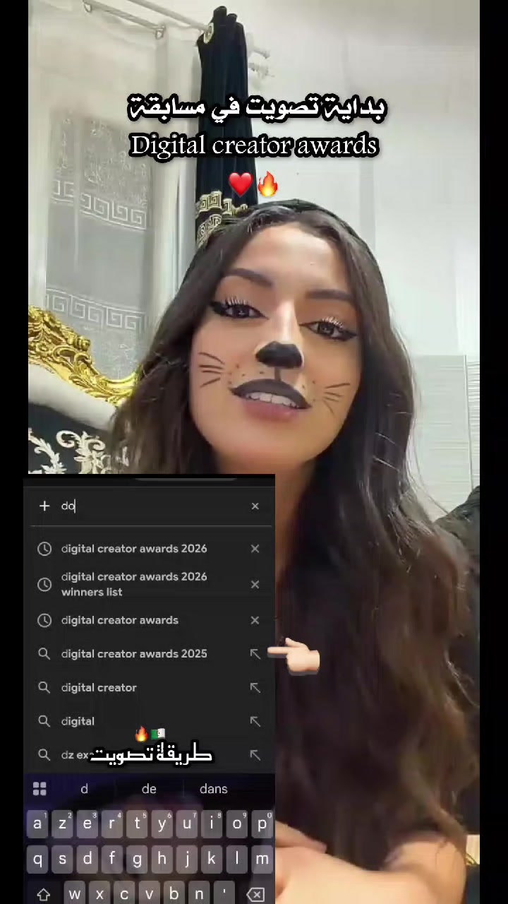 @𝑇ℎ𝑒 𝐷𝑖𝑣𝑎 𝑙𝑖𝑛𝑎 🪽👑