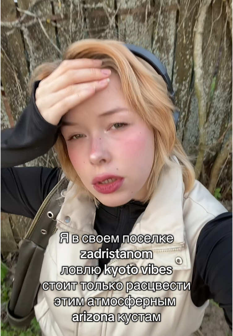 @хуро