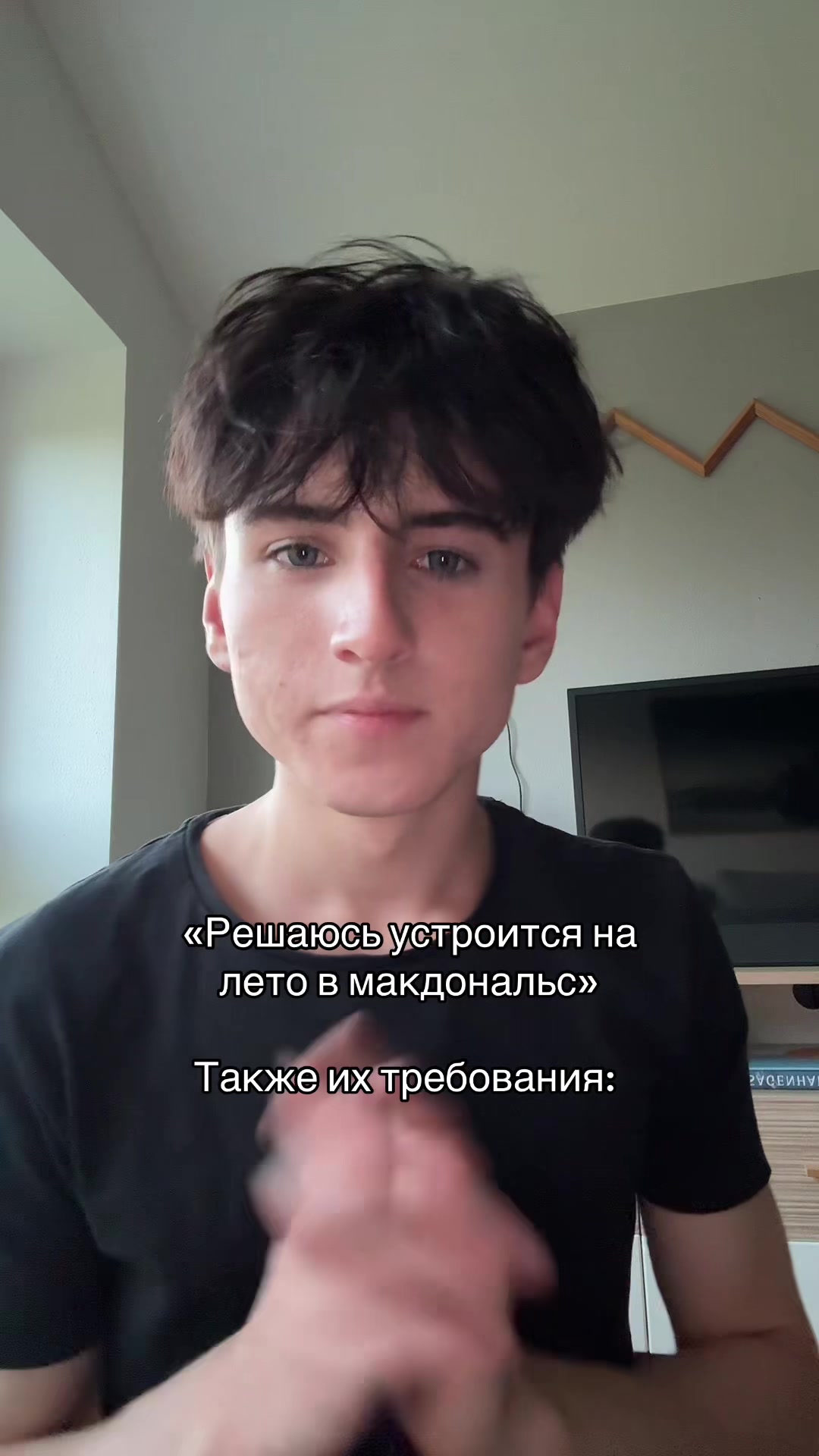 @𝗗𝗮𝗻𝘆𝗹𝗼