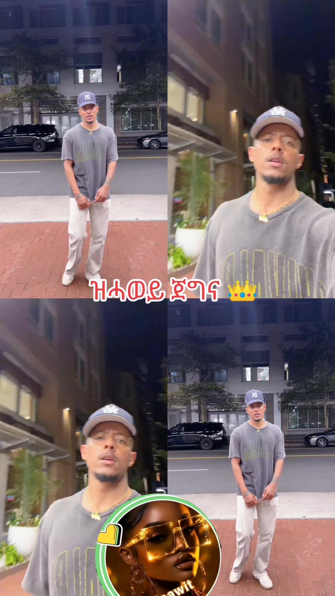 @🦋𝗮𝗳𝗿𝗶𝗰𝗮𝘄𝗶𝘁💝𝟰𝟰𝟰