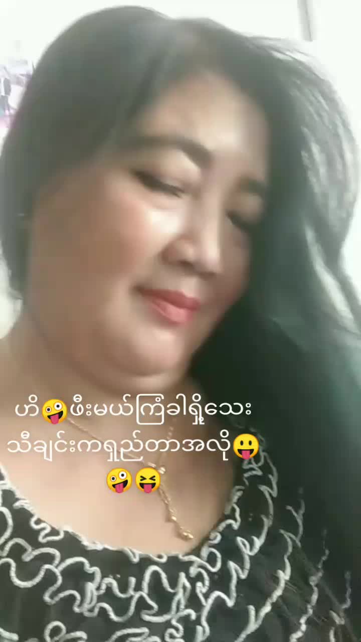 @Sanyay