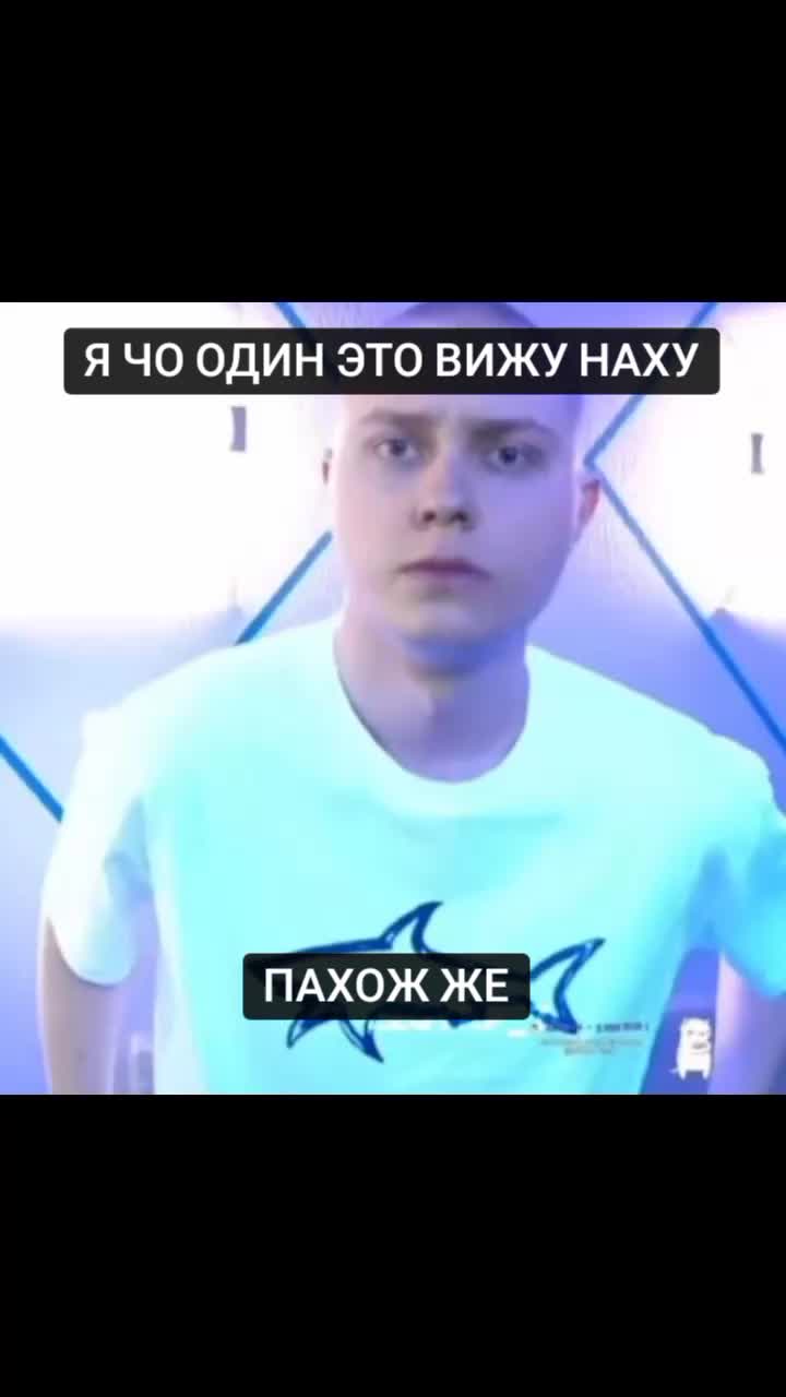 @преподобный