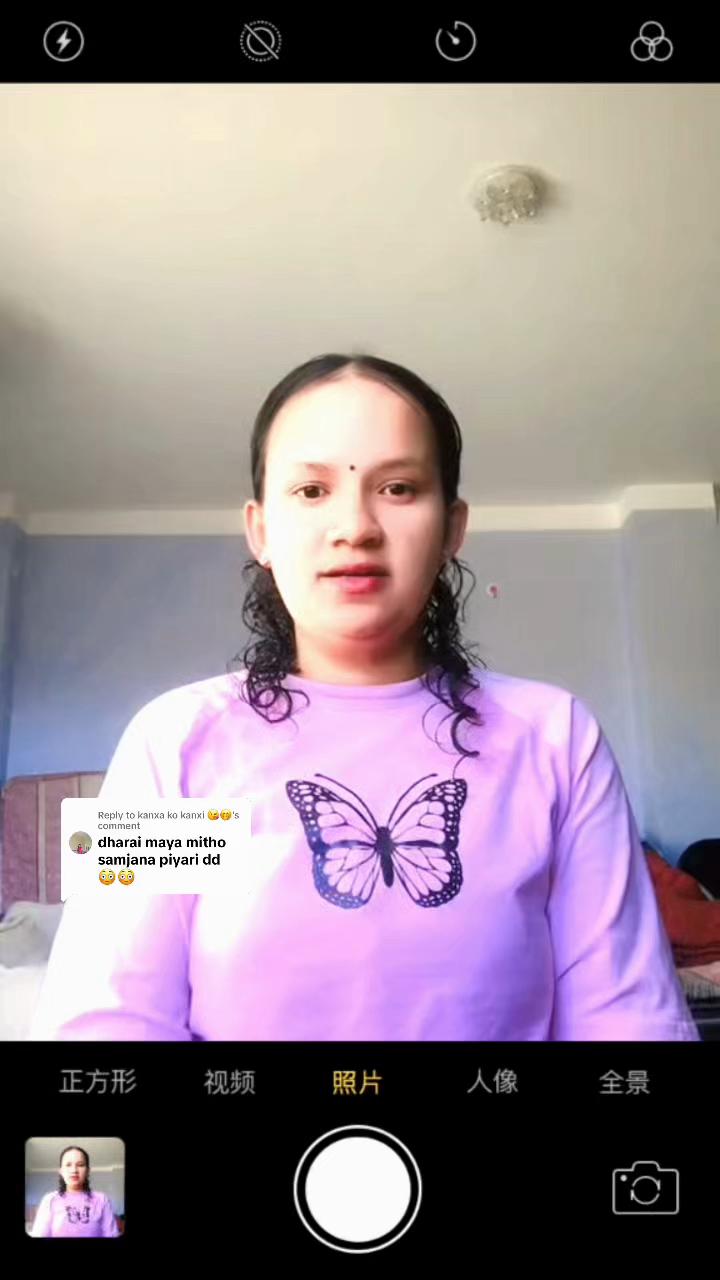 @abhagi_purbeli_maya