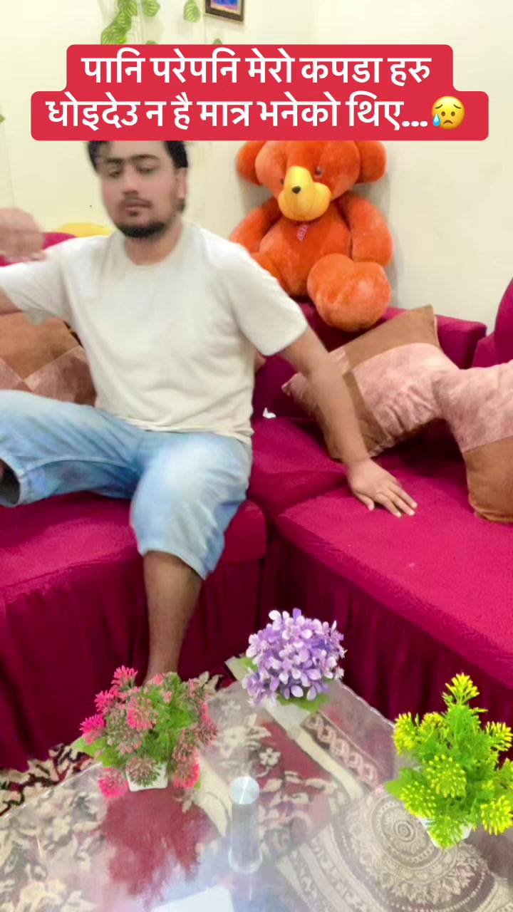 @B Nod_khanal