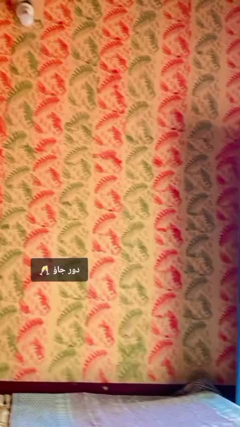 @ARسLAN^ :HARAج