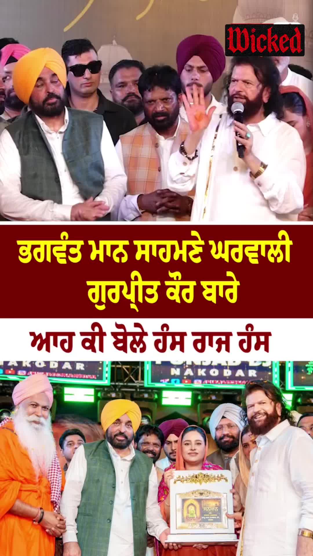 @Lb jatt
