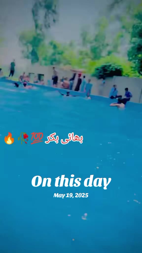 @☠️ملک عبداللہ ٹوانہ☠️