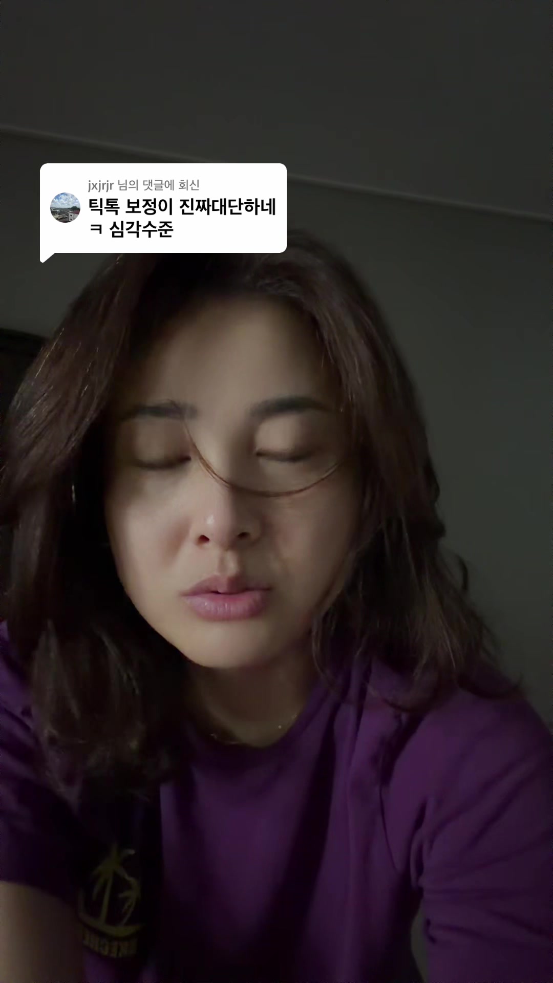 @딸셋