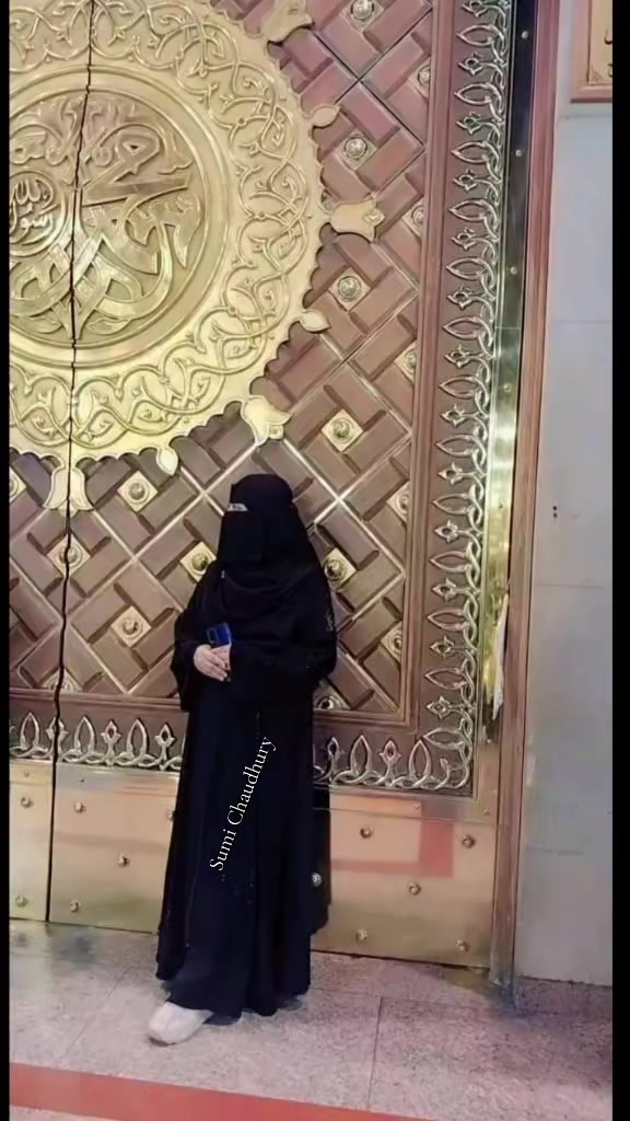 @لا اله الا الله محمد رسول الله
