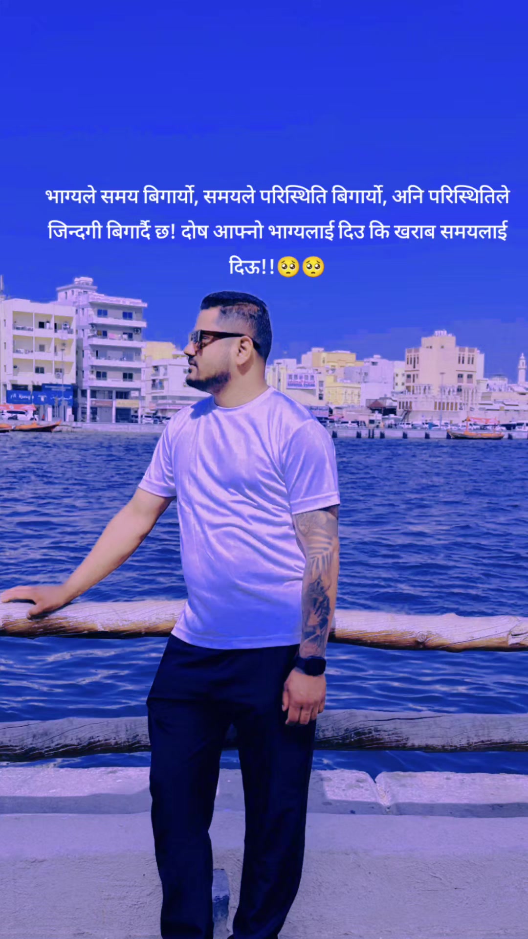@Rajaram Pyakurel