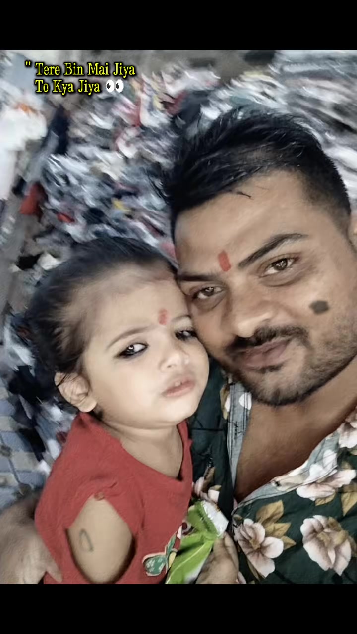 @aman kumar