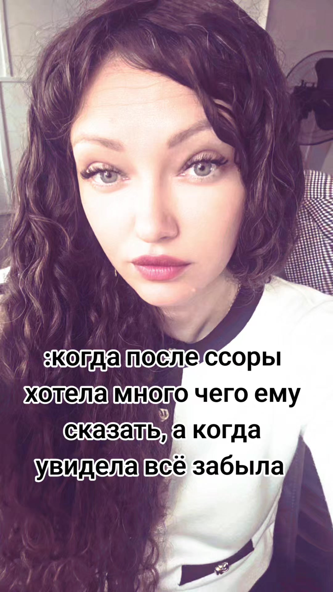 @Супер-Наташка