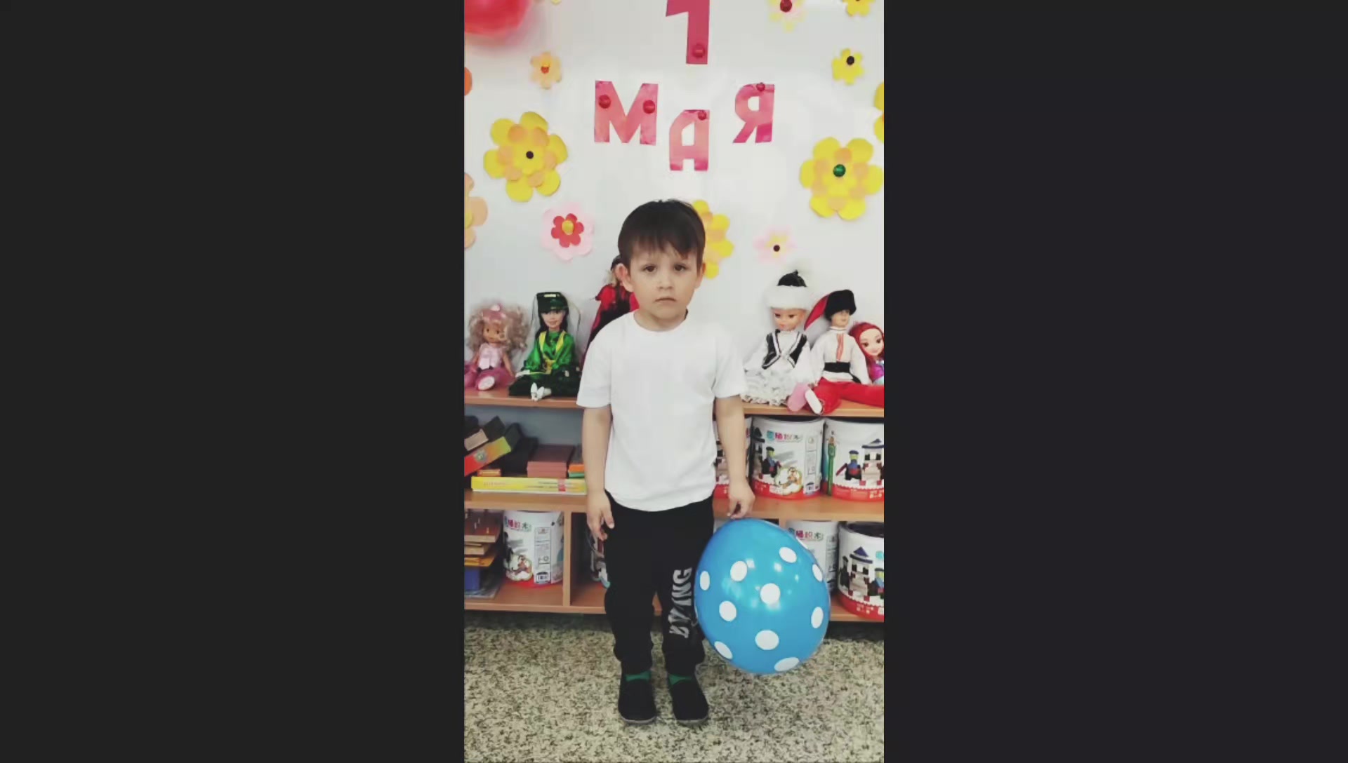 @Виолетта
