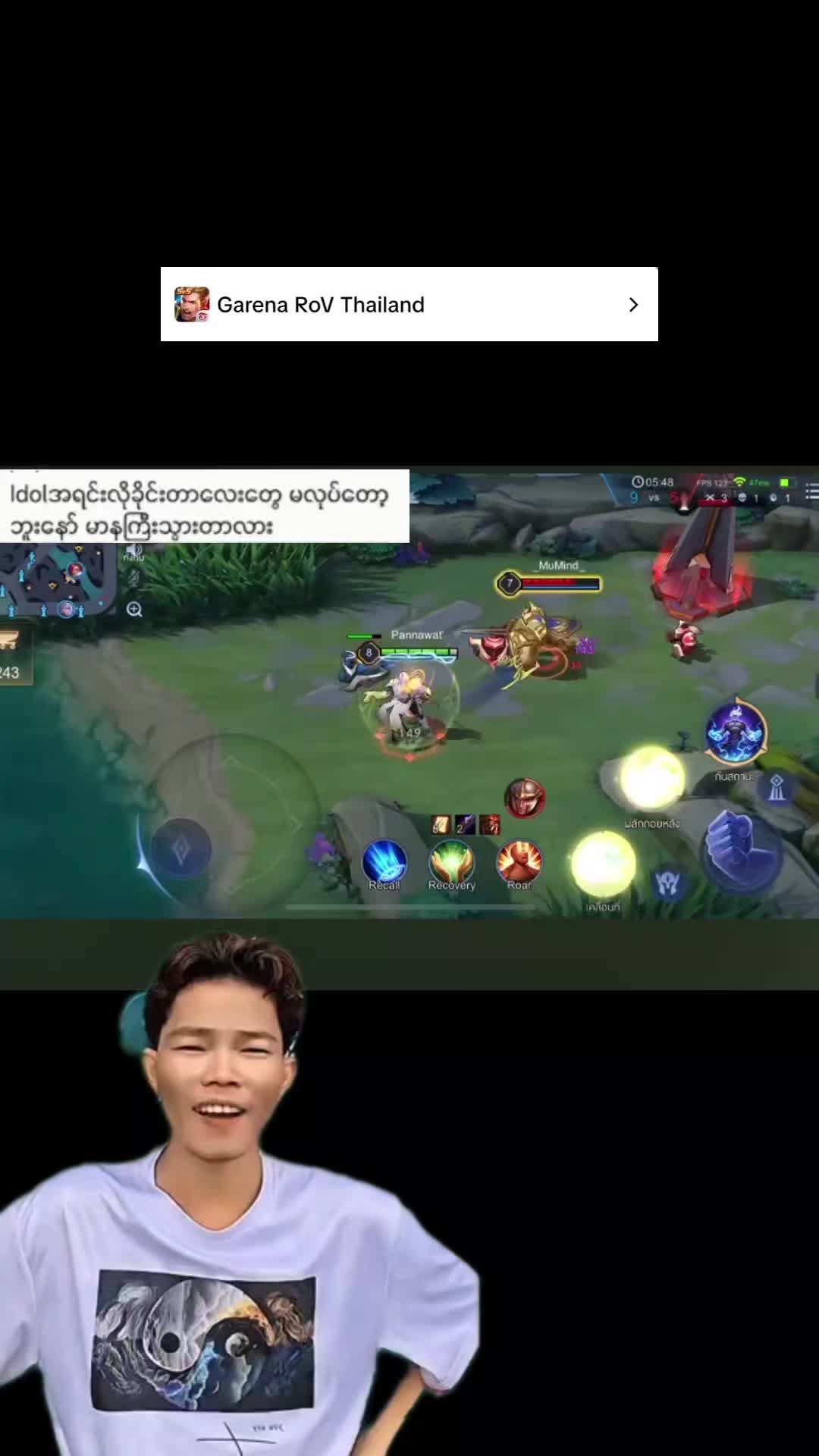 @AYD CHOU (မောင်နှမ)🇲🇲🇲🇲
