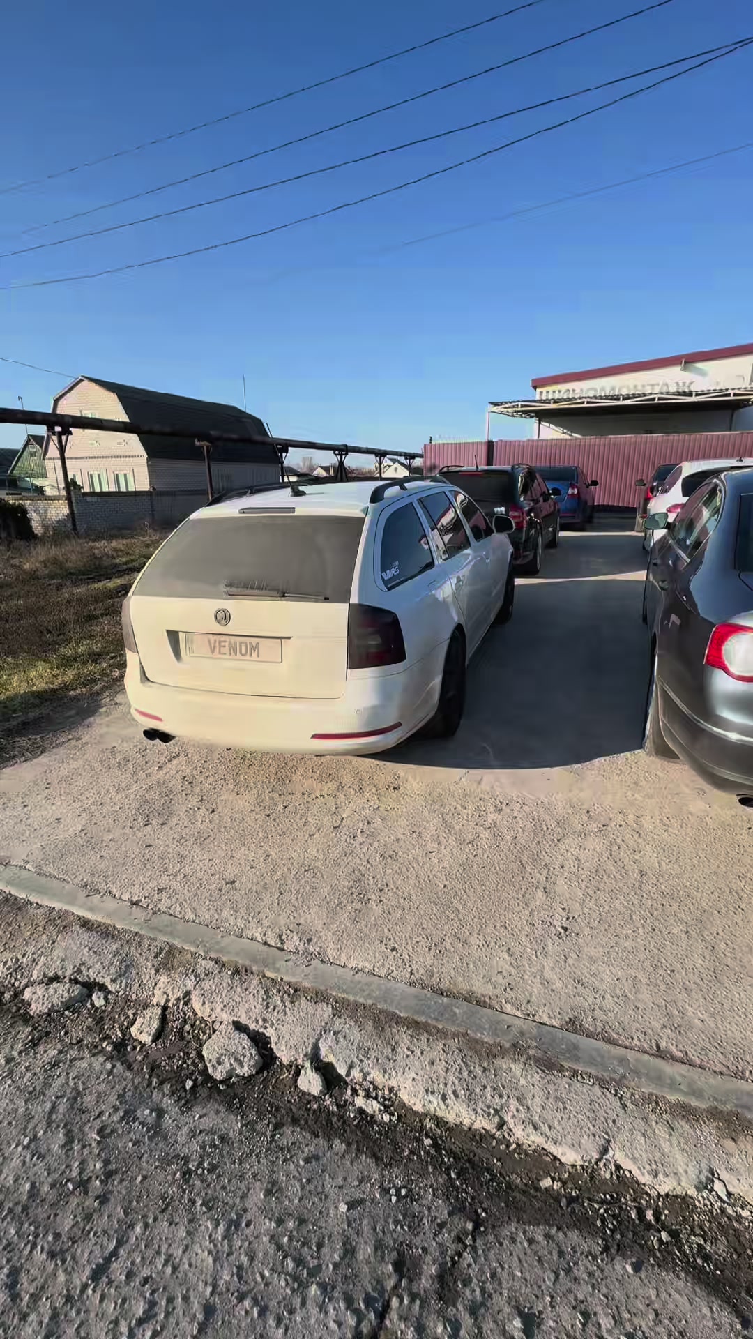 @Серенький