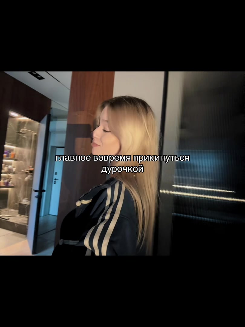 @варвпс