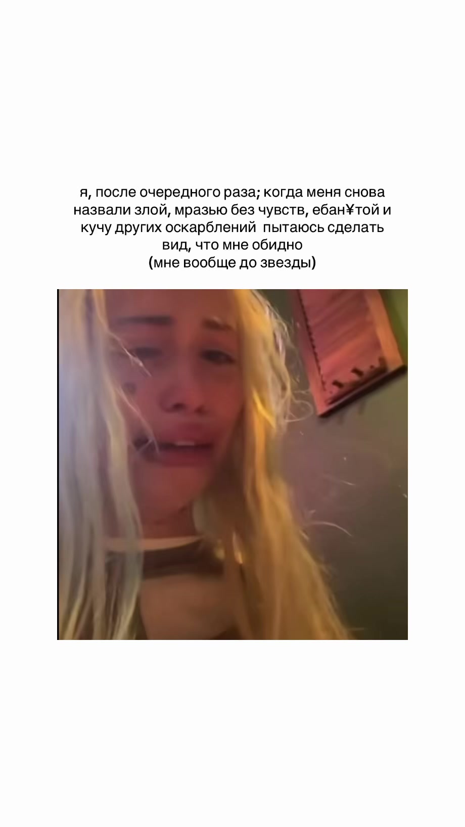 @ккрихаб