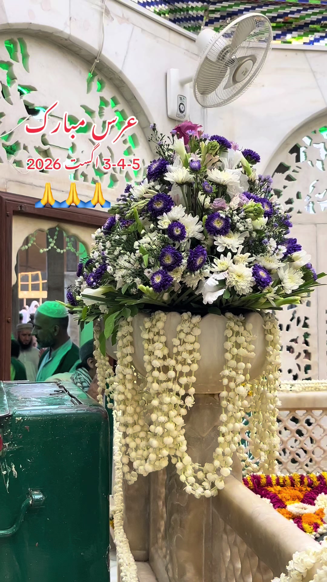 @مانی Net والا
