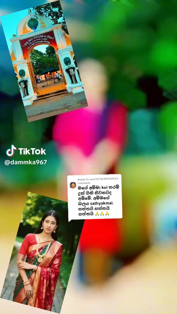 @නිලුකා ගුරු මෑණියෝ 🙏🙏🙏🙏