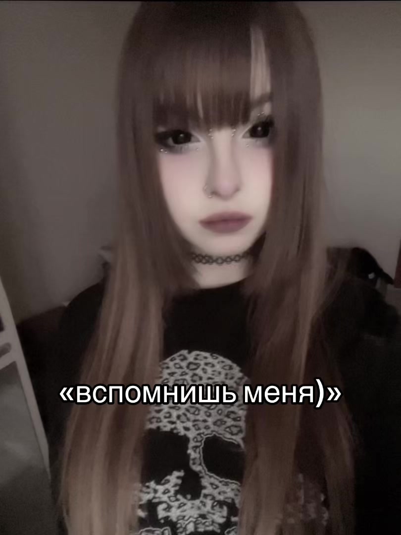 @салтик🧂💤